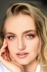 Елена Сомова