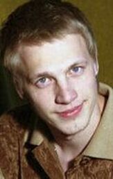 Валентин Томусяк