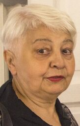 Марина Азизян