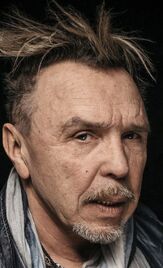 Гарик Сукачев