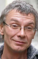 Алексей Блохин