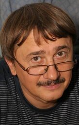 Виктор Воеводин