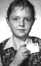Елена Коляскина