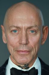 Андрей Ус