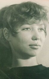 Ильза Паге