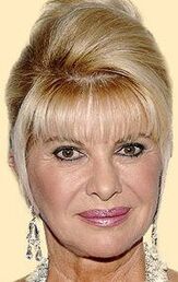 Ивана Трамп