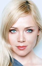 Катарина Час