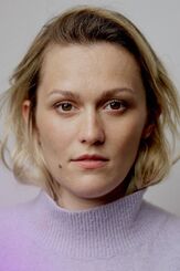 Лена Шмидтке