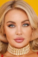Марина Зеленина