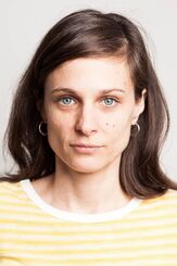 Ромина Паула
