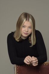 Ильвали Рурлинг