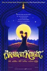 Вор и сапожник из фильмографии Дженнифер Билз в главной роли.