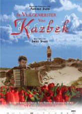 Авиаторша с Казбека из фильмографии Анамария Маринка в главной роли.