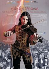 Цинка Панна - лучший фильм в фильмографии Кальман Варью