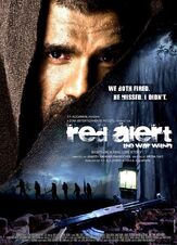 В плену у наксалитов - лучший фильм в фильмографии Айеша Дхаркер