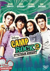 Camp Rock 2: Отчетный концерт из фильмографии Антон Колесников в главной роли.