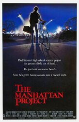 Манхэттенский проект - лучший фильм в фильмографии Питер МакРобби