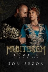 Великолепный век 4 сезон - лучший фильм в фильмографии Небахат Чехре
