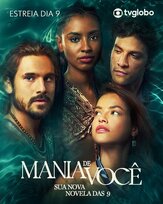 Одержимость тобой из фильмографии Мариана Шименес в главной роли.