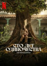 Сто лет одиночества 2 сезон - лучший фильм в фильмографии Клаудио Катаньо