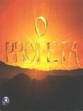 Пророк - лучший фильм в фильмографии Паола Оливейра