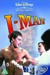 Неуязвимый из фильмографии Валерий Сторожик в главной роли.