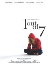 Улица - лучший фильм в фильмографии Тоби Хемингуэй