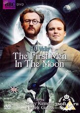 Первые люди на Луне из фильмографии Рори Киннер в главной роли.