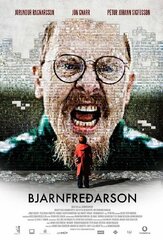 Мистер Бьяднфредарсон - лучший фильм в фильмографии Маргрет Хельга Йоханнсдоттир