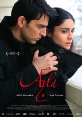 Айла - лучший фильм в фильмографии Бенедикт Хёсл