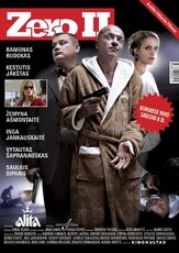 Зеро 2 - лучший фильм в фильмографии Андрюс Паулавичюс