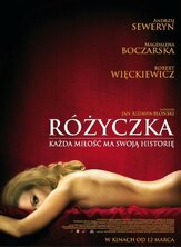 Розочка - лучший фильм в фильмографии Юлиуш Хшонстовский