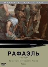 Рафаэль из фильмографии Ремо Ремотти в главной роли.