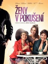 Женщины в соблазне - лучший фильм в фильмографии Михал Гуляш