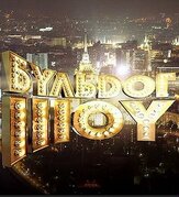 Бульдог-шоу - лучший фильм в фильмографии Николай Картозия