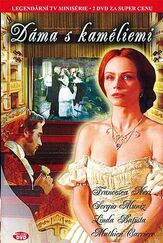 Дама с камелиями - лучший фильм в фильмографии Клотильда Куро