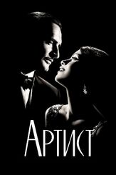 Артист из фильмографии Боб Глуберман в главной роли.