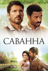 Саванна - лучший фильм в фильмографии Чип Лэйн