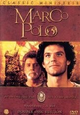 Марко Поло - лучший фильм в фильмографии На Жэньхуа