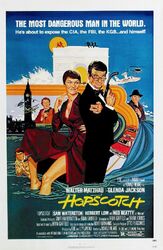 Игра в классики - лучший фильм в фильмографии Сэм Уотерстон