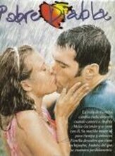 Чертенок - лучший фильм в фильмографии Ванесса Саба