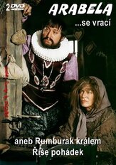 Арабела возвращается, или Румбурак – король страны сказок - лучший фильм в фильмографии Ольдржих Кайзер