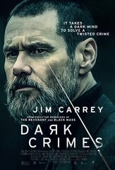 Настоящее преступление - лучший фильм в фильмографии Марсель Сабат