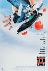 Достигая невозможного - лучший фильм в фильмографии Кристиан Слэйтер
