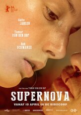 Сверхновая звезда - лучший фильм в фильмографии Давид Шюттер