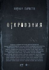 Откровения из фильмографии Валентина Талызина в главной роли.