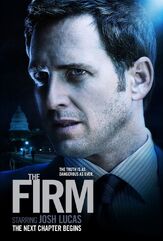 Фирма - лучший фильм в фильмографии Шэйн Дэйли