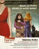 Гадкая Катя - лучший фильм в фильмографии Томаш Рацек