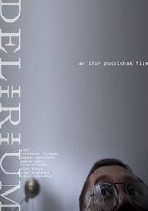 Делириум - лучший фильм в фильмографии Виталий Линецкий