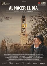 Когда наступит день - лучший фильм в фильмографии Небойша Глоговац